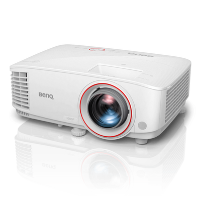 White BenQ projector on a white background