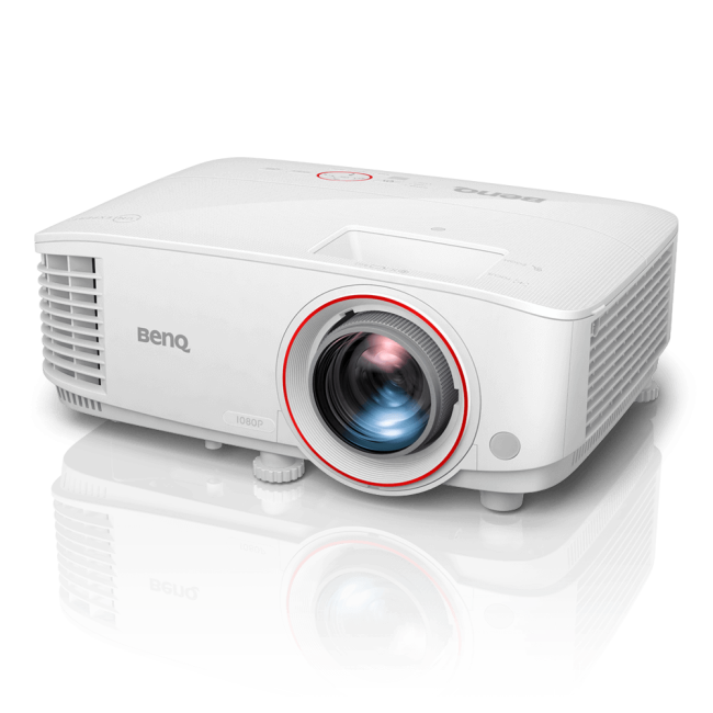 White BenQ projector on a white background
